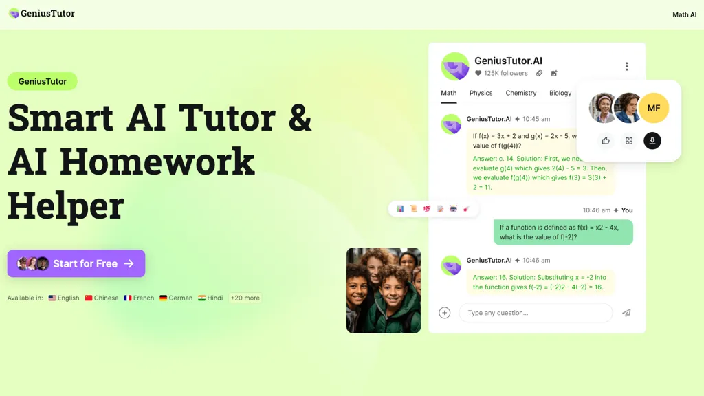 GeniusTutor ai 官网截图
