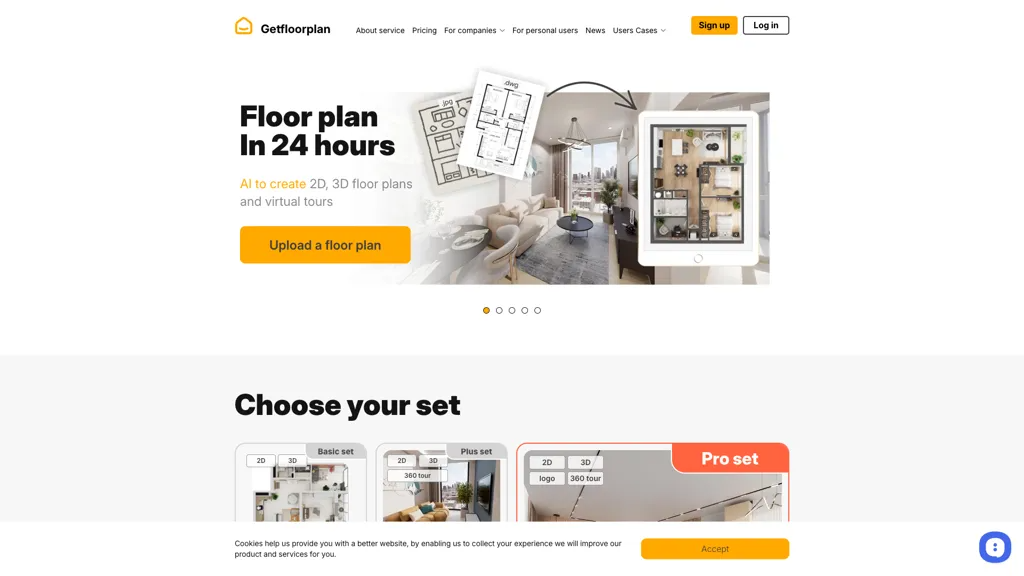 GetFloorPlan 工具截图