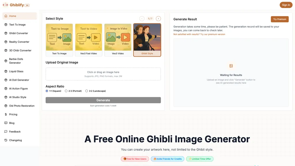 Ghiblify.im 官网截图