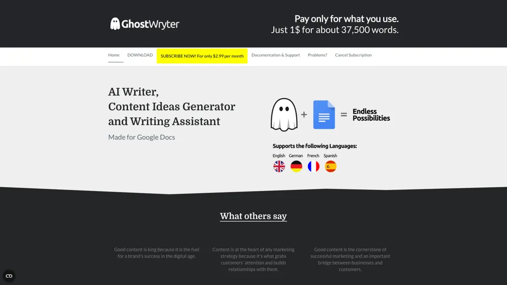 GhostWryter 官网截图