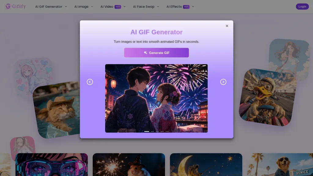 Gifify 官网截图
