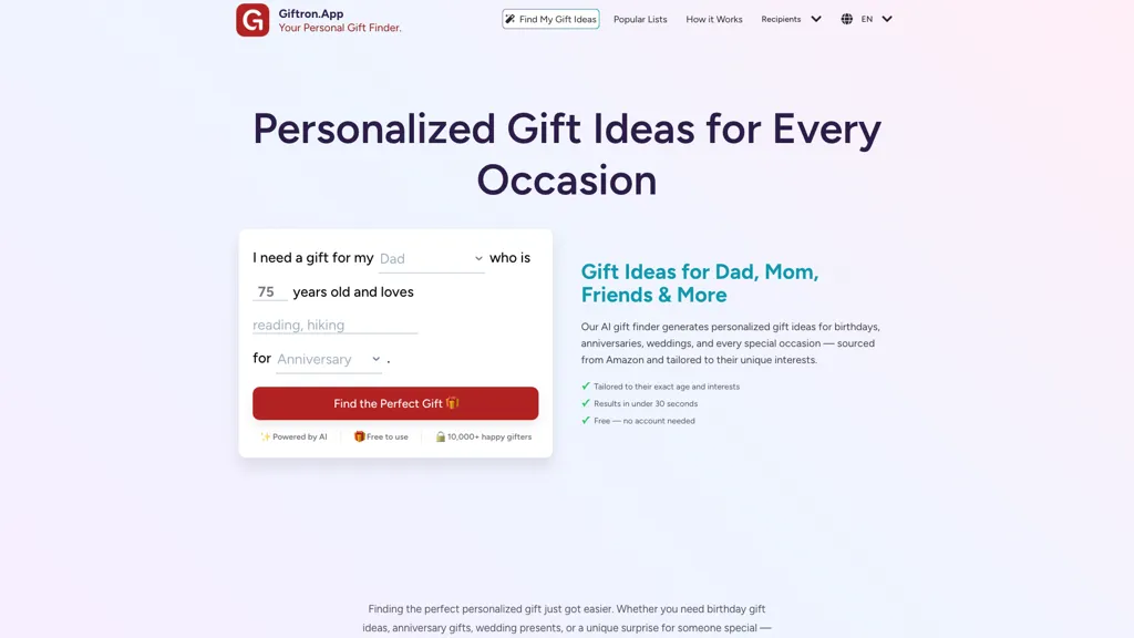 Giftron 工具截图