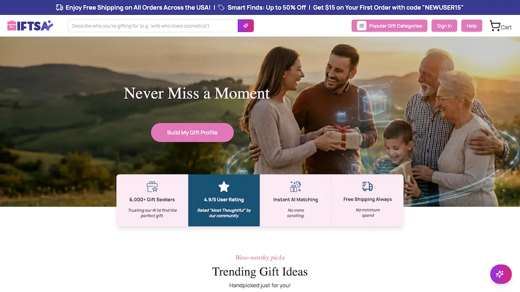 GIFTS AI 工具截图
