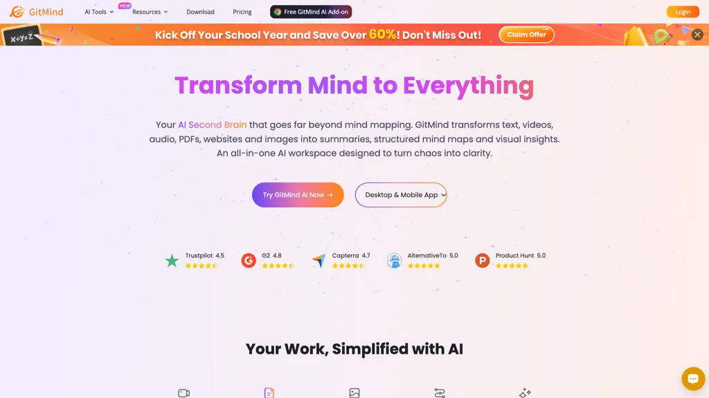 GitMind 官网截图