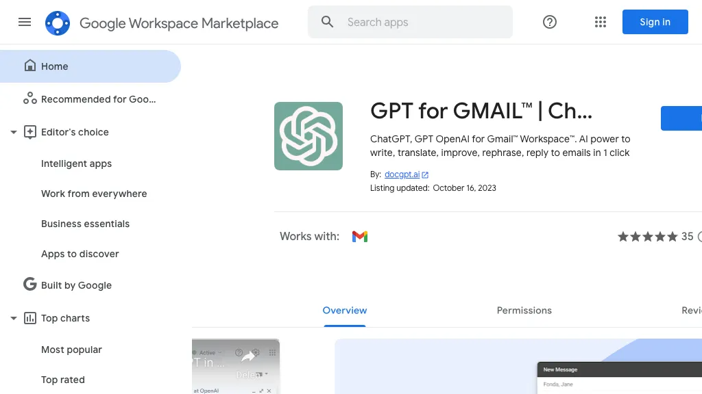 GmailGPT 工具截图