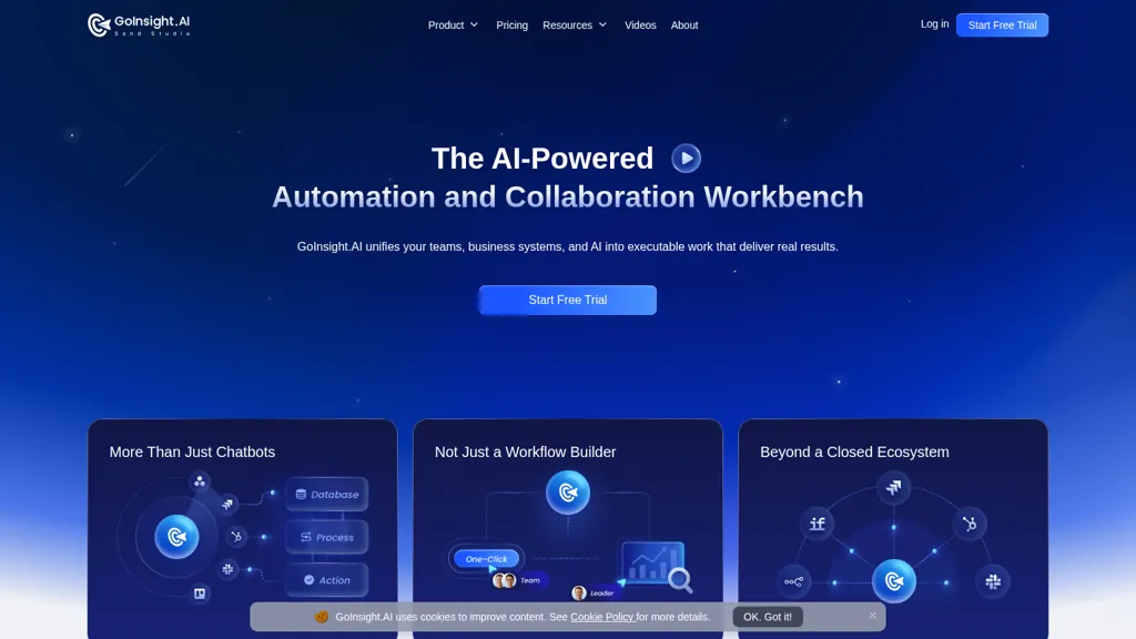 GoInsight.AI 官网截图