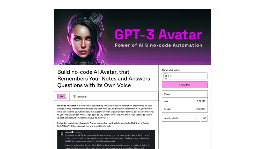 GPT-3 AI Avatar 官网截图