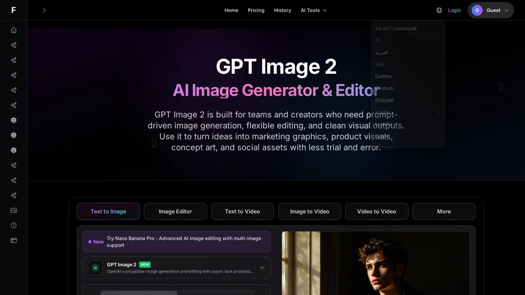 GPT Image 2 工具截图