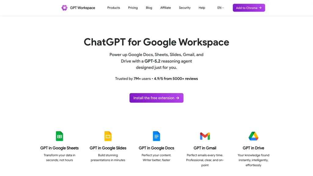 GPT-Workspace 工具截图