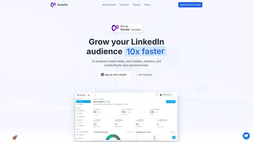 GrowFol 工具截图