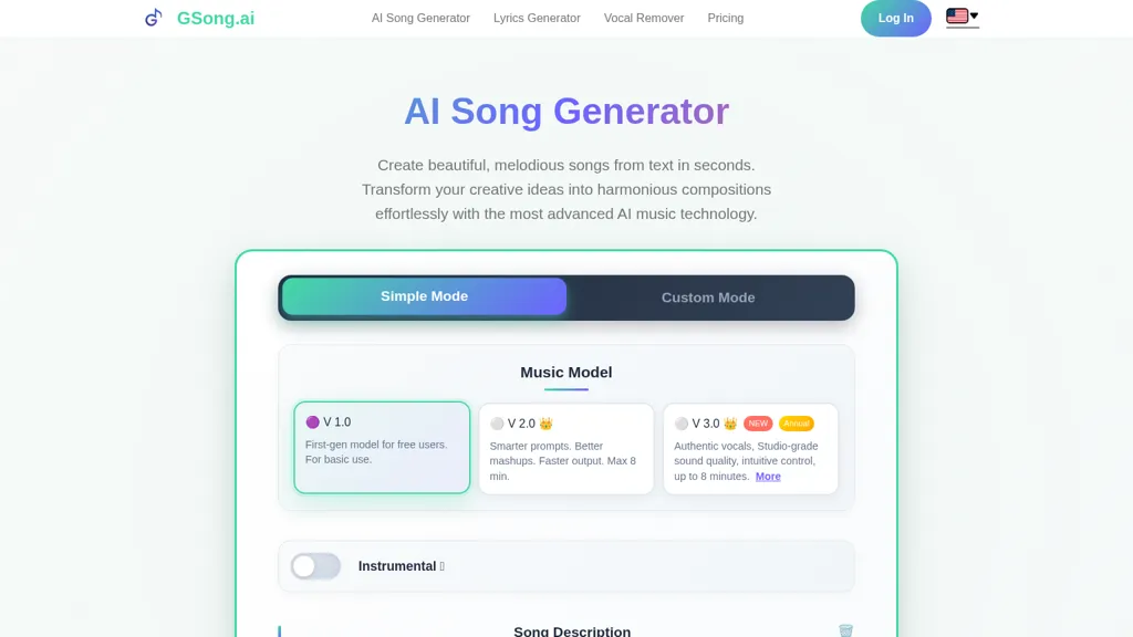 GSong.ai 官网截图