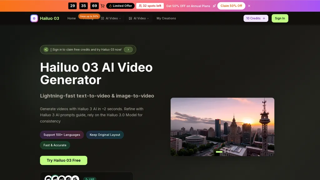 Hailuo-3.com 官网截图