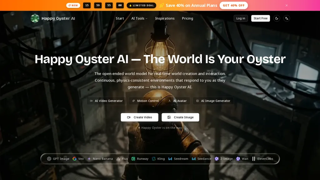 Happy Oyster AI 官网截图