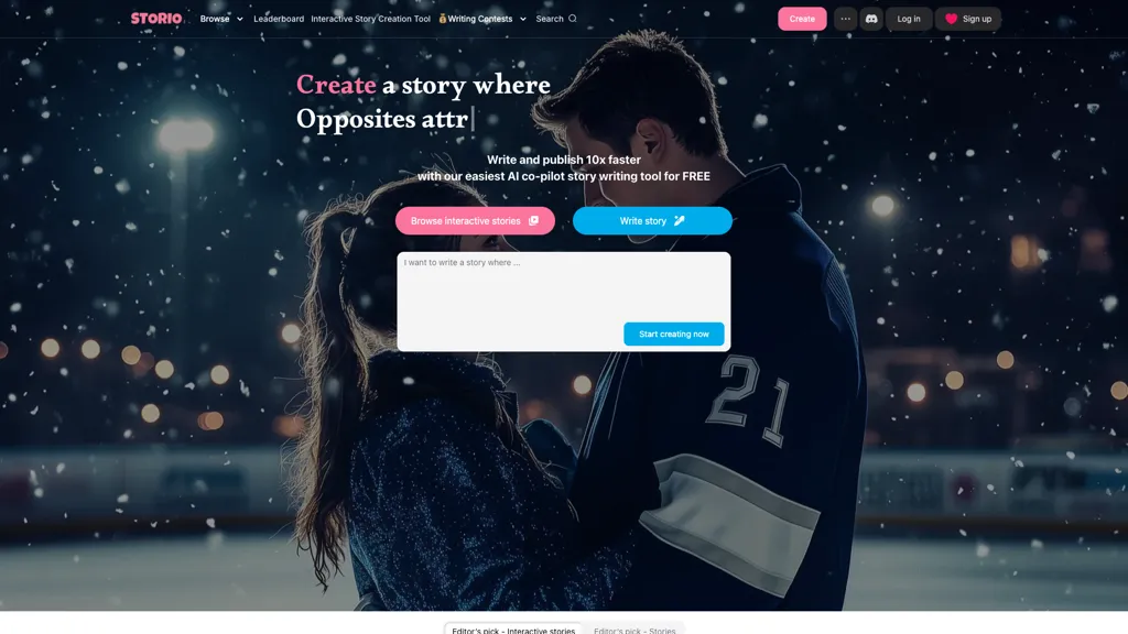 HeartByte 官网截图