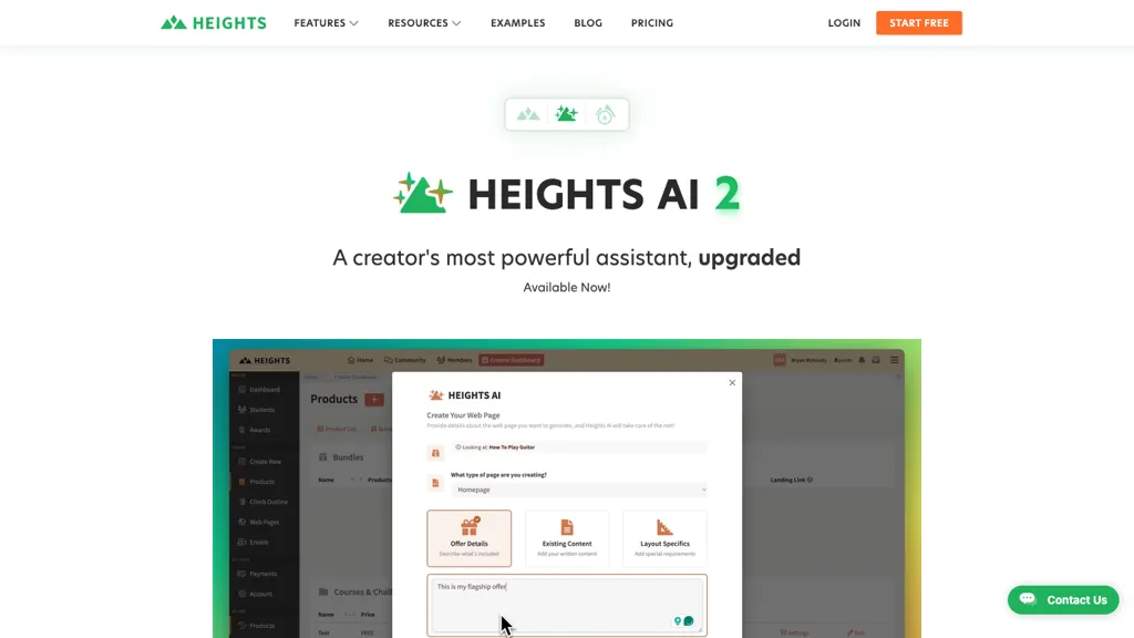 Heights Platform 官网截图