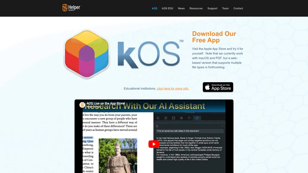 Helper Systems: kOS 官网截图
