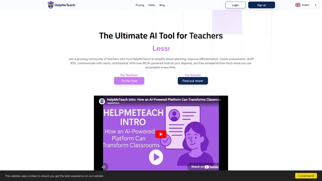 HelpMeTeach.AI 官网截图
