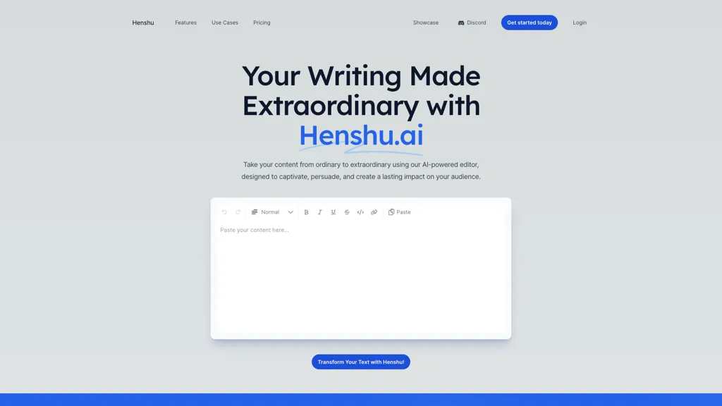 Henshu 官网截图
