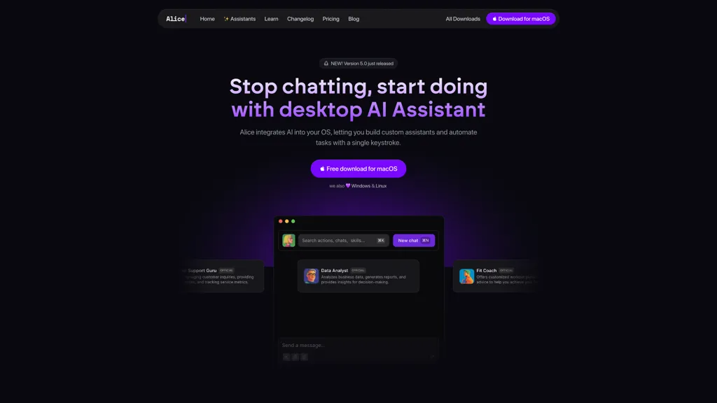 Alice App 官网截图