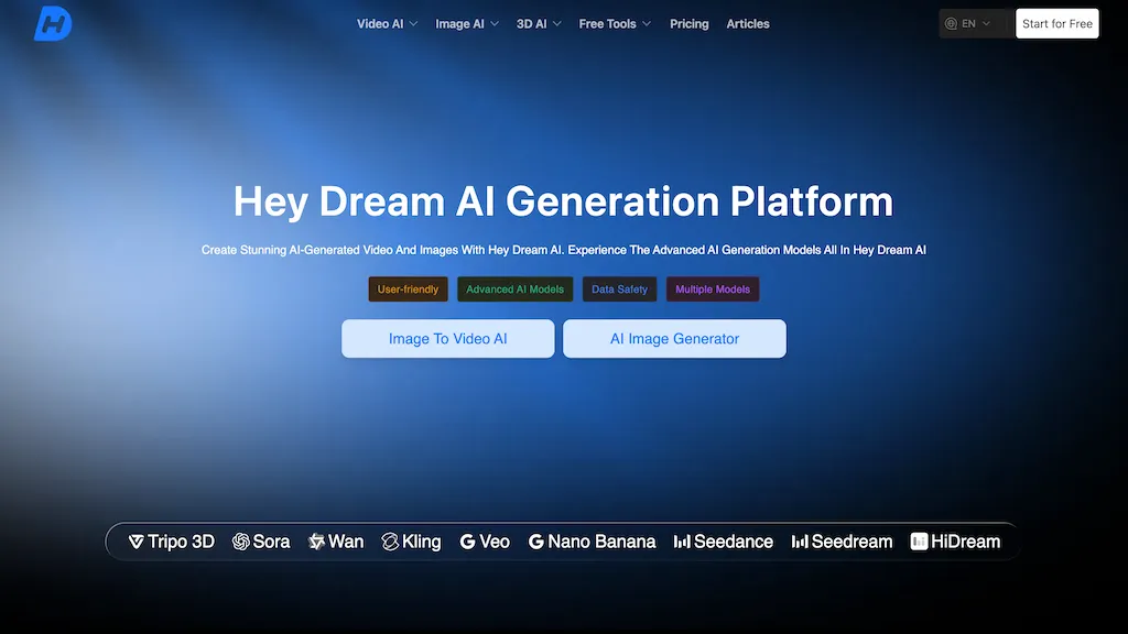 HeyDream.im 官网截图