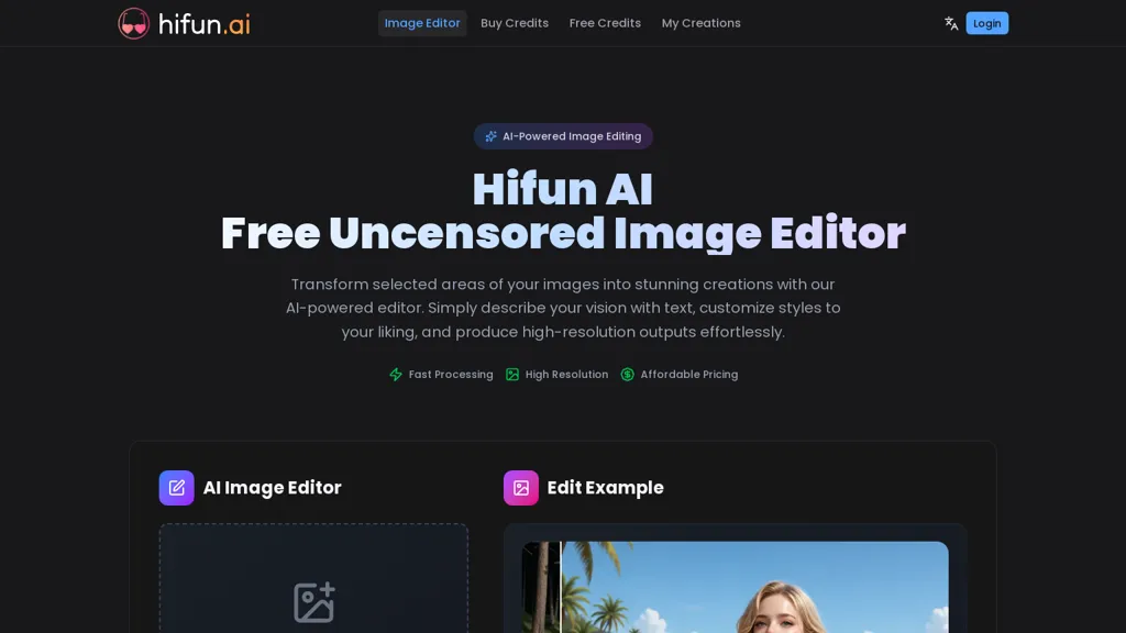 HiFun AI 官网截图