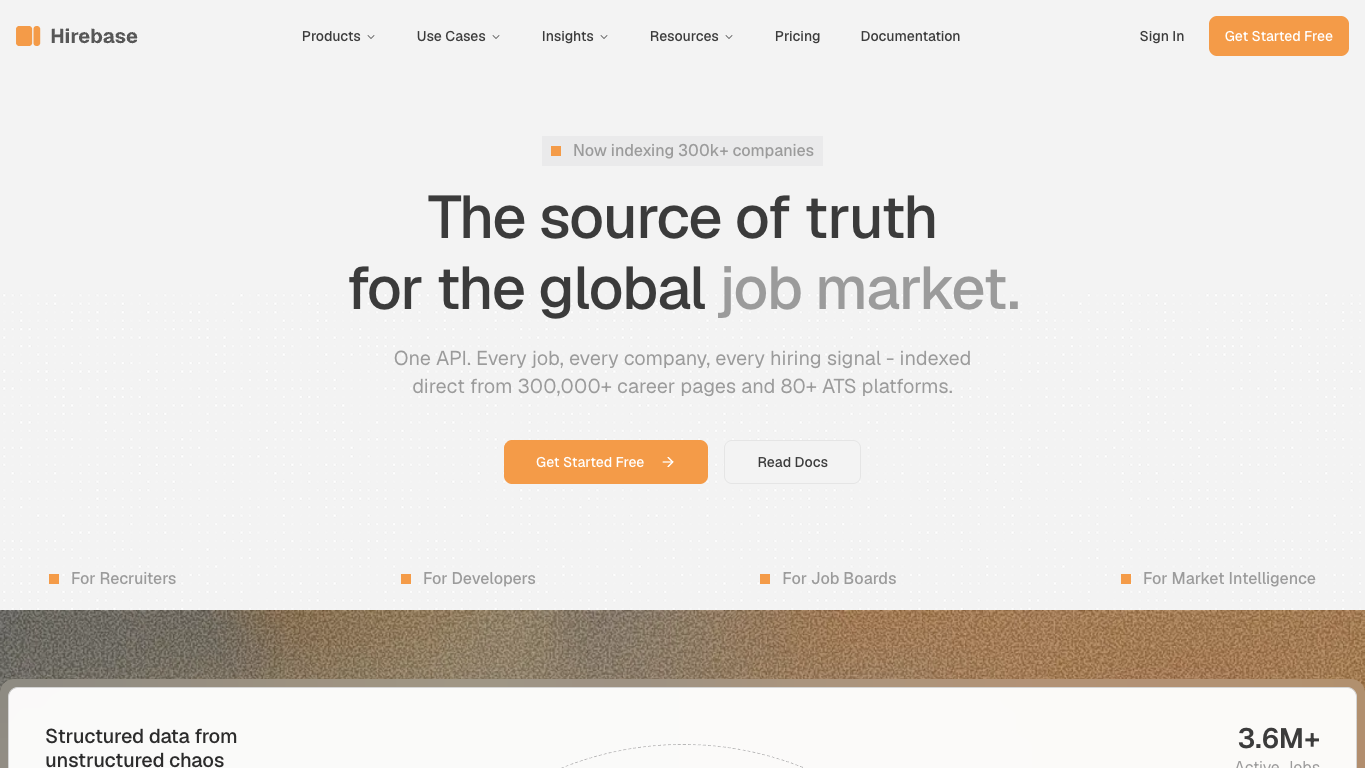 HireBase 官网截图