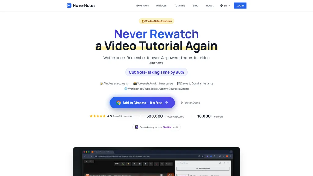 HoverNotes 官网截图