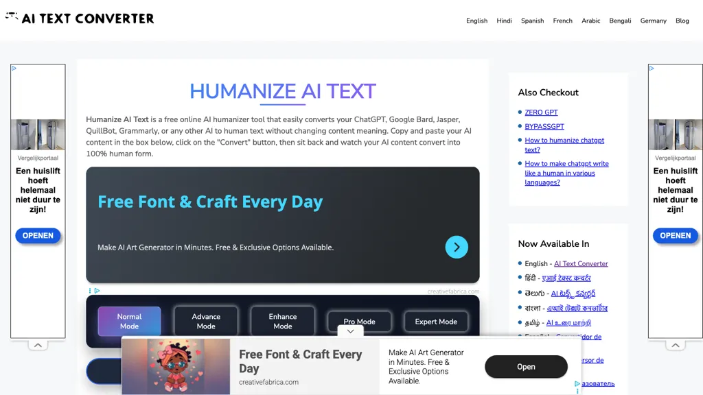 Humanize AI Text 官网截图