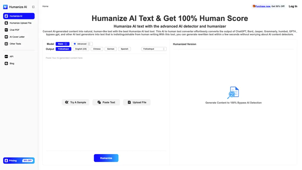 HumanizeAI.tools 官网截图