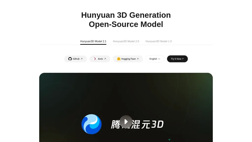 Hunyuan3D 2.0 官网截图