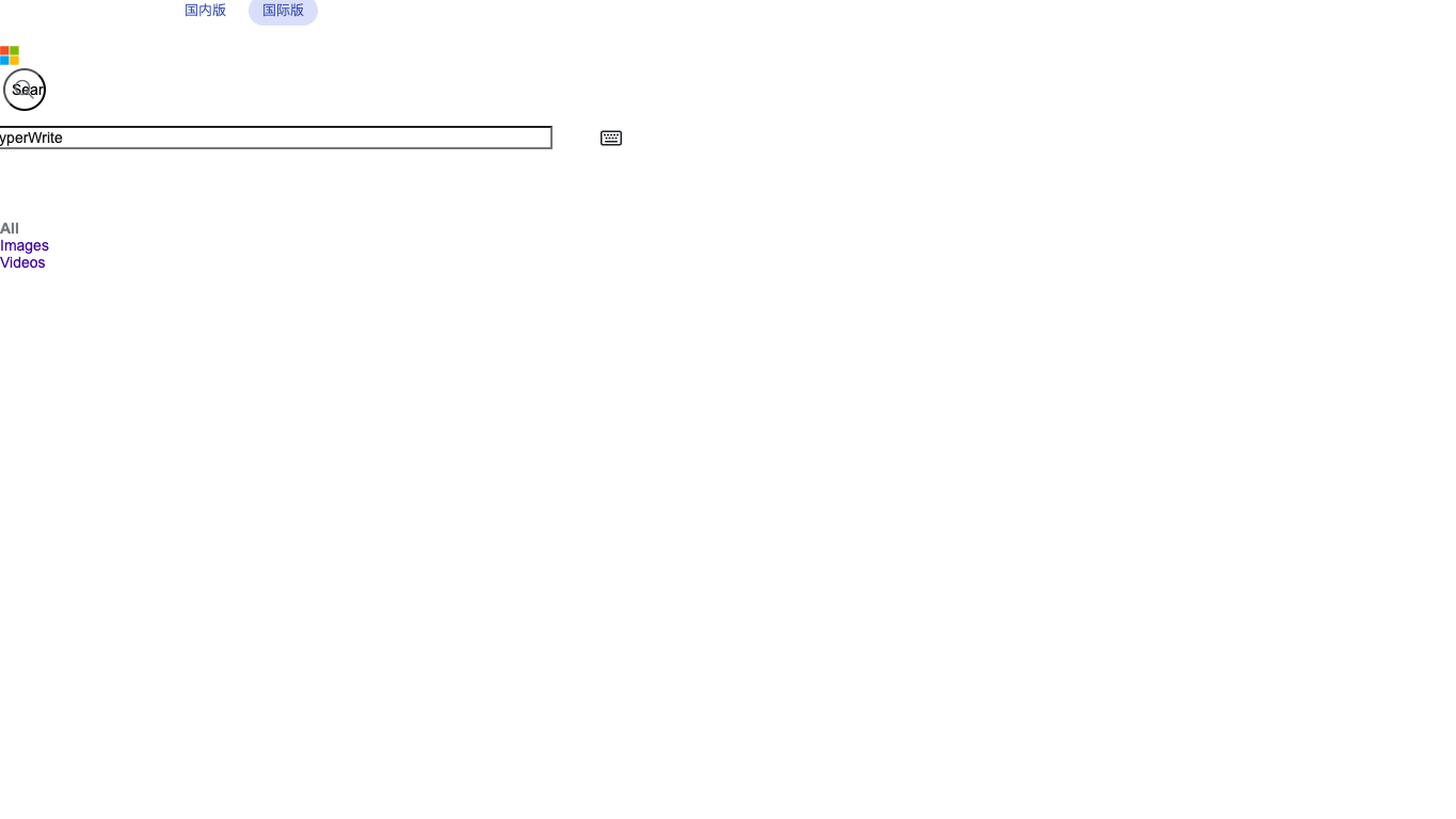 HyperWrite 官网截图