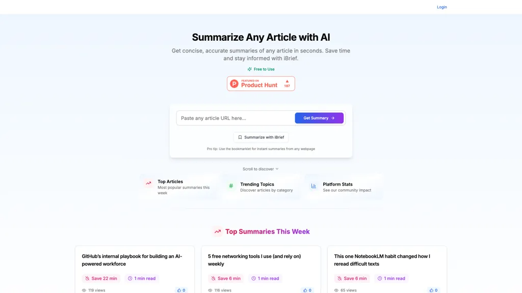 iBriefPage 工具截图
