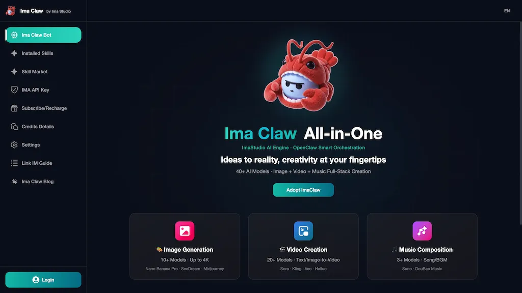 Ima Claw 工具截图
