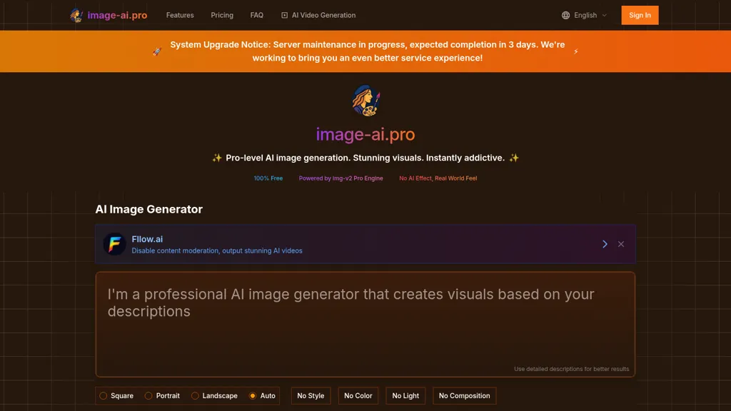 Image-ai 官网截图