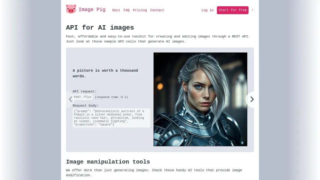 Image Pig 官网截图
