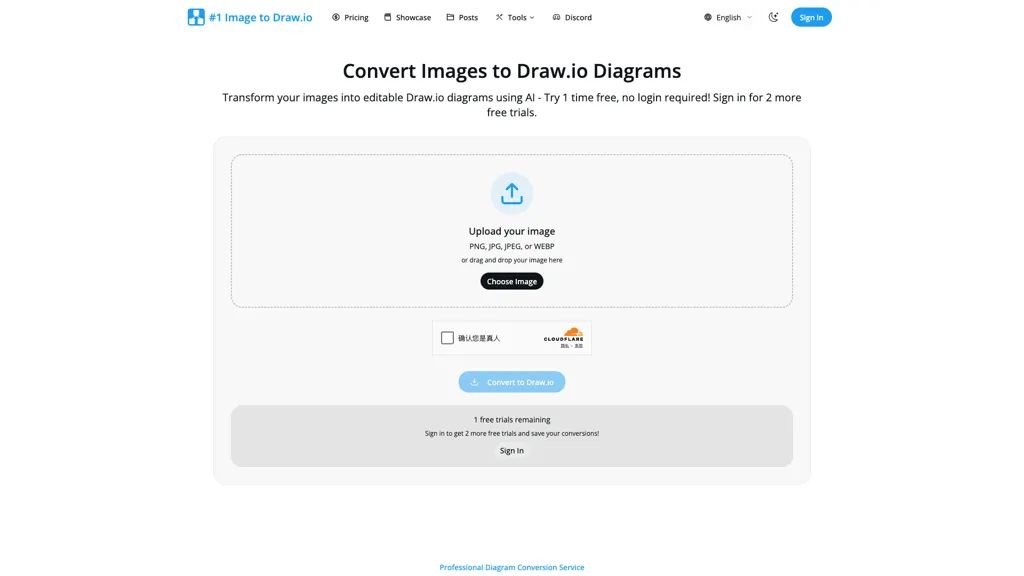 Image to Drawio 官网截图