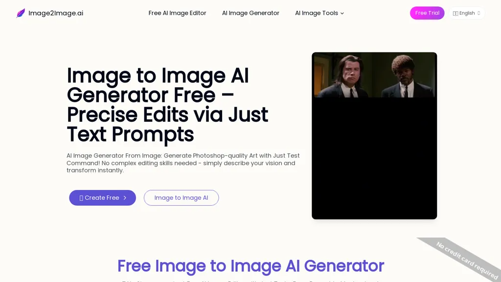Image to Image AI 官网截图