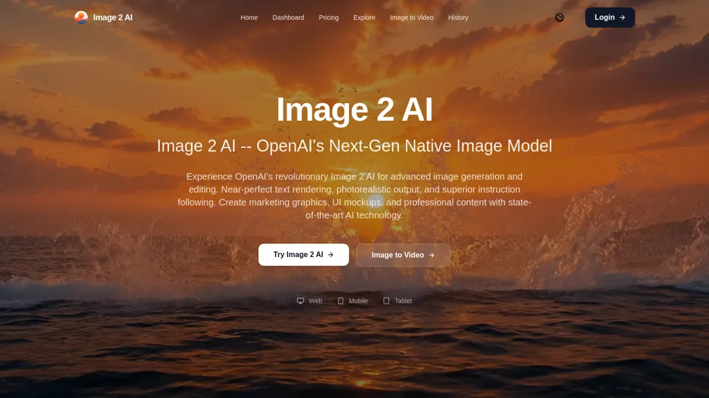 image2ai.io 工具截图
