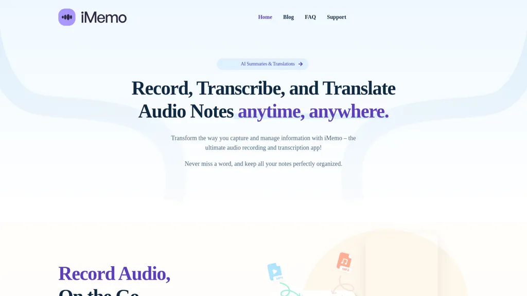 iMemo 工具截图