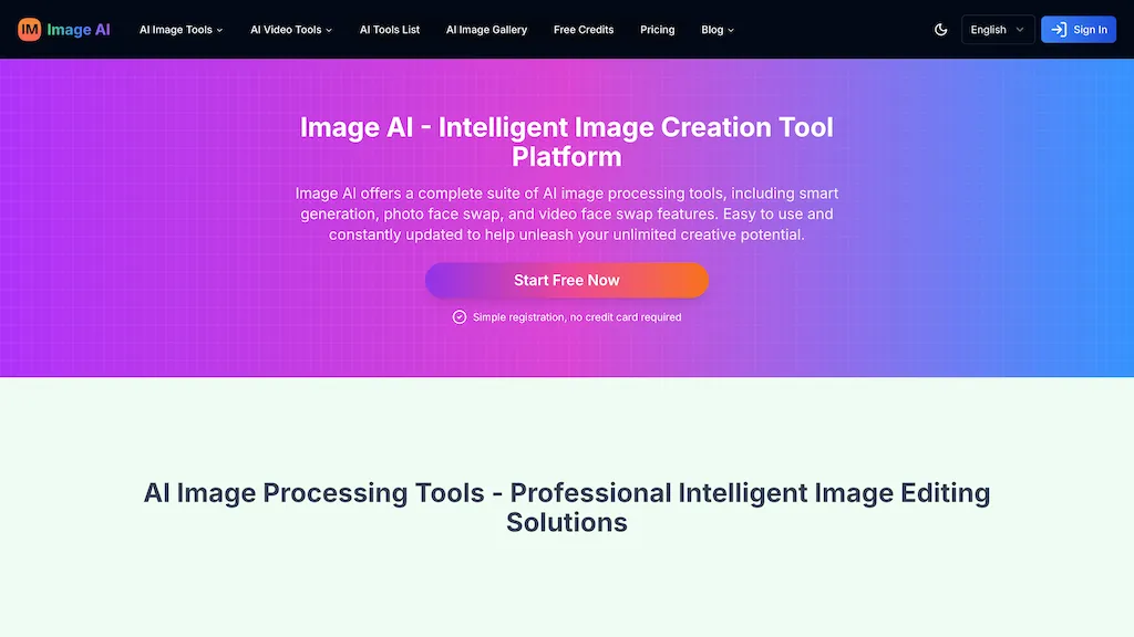 ImageAI 官网截图