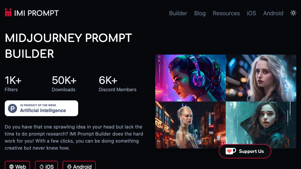 IMI Prompt 官网截图