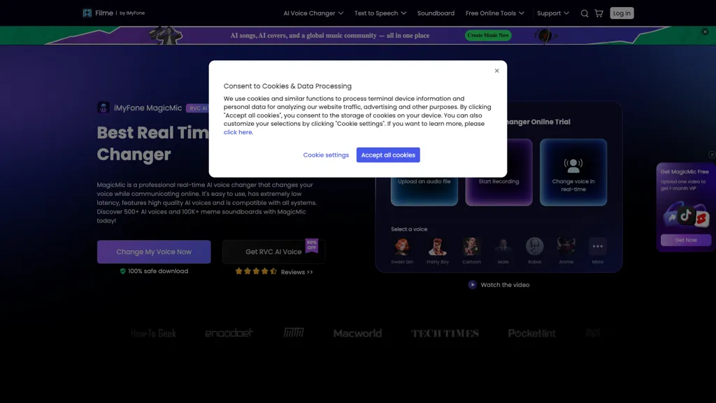 iMyFone MagicMic 官网截图