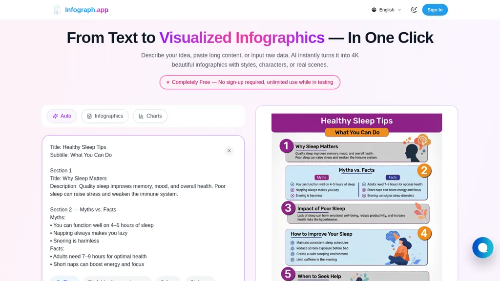 Infograph.app 官网截图