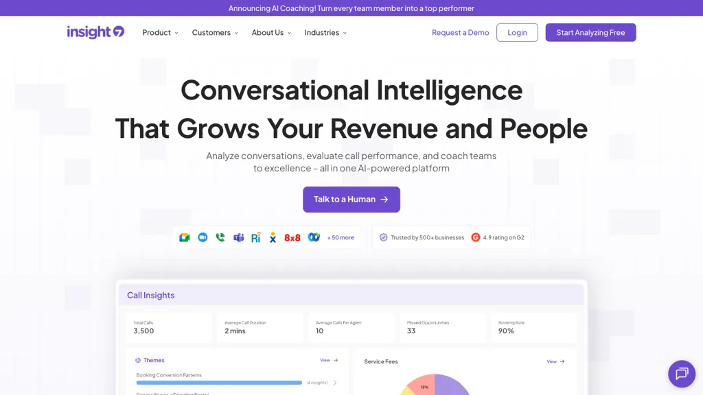Insight7 官网截图
