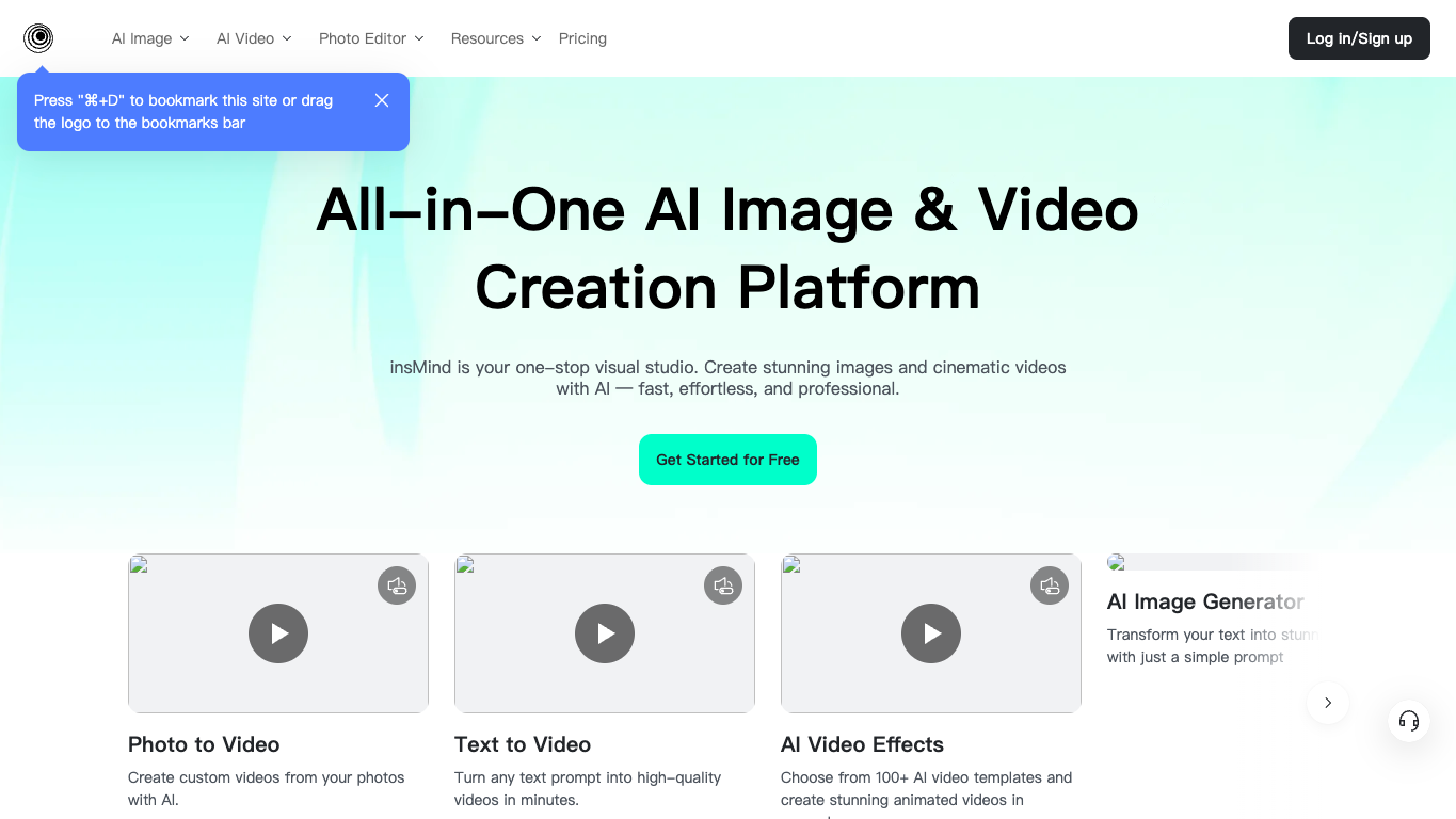 insMind 官网截图