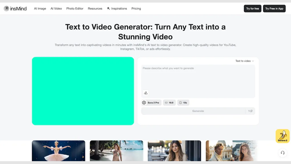 insMind Text to Video Generator 工具截图
