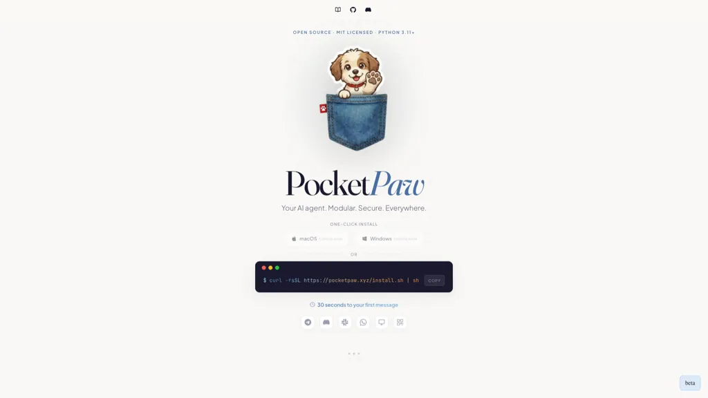 Interacly AI 工具截图