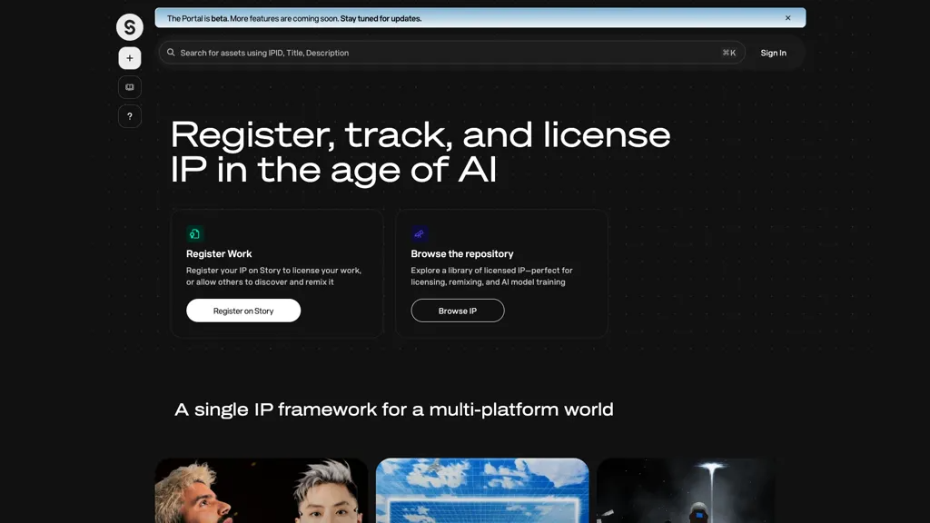 IP Portal 官网截图