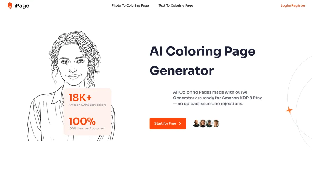 iPage.AI 工具截图