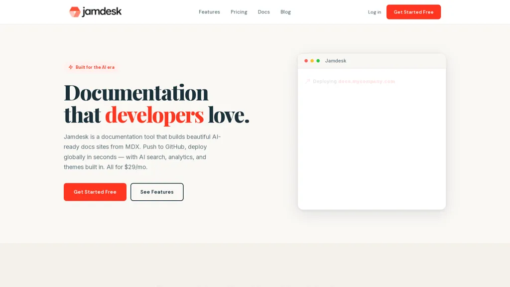 Jamdesk 官网截图